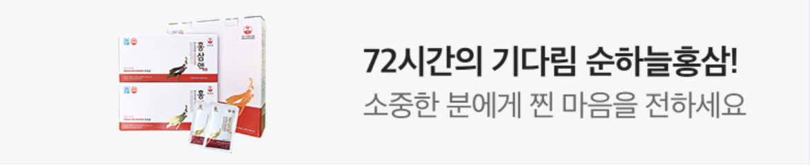 식품/제과 배너