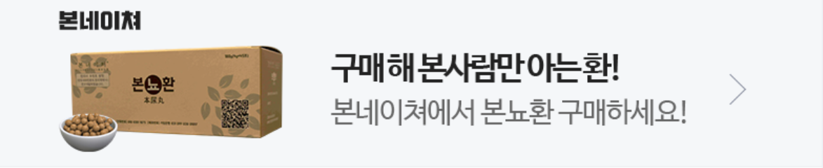 식품/제과 배너