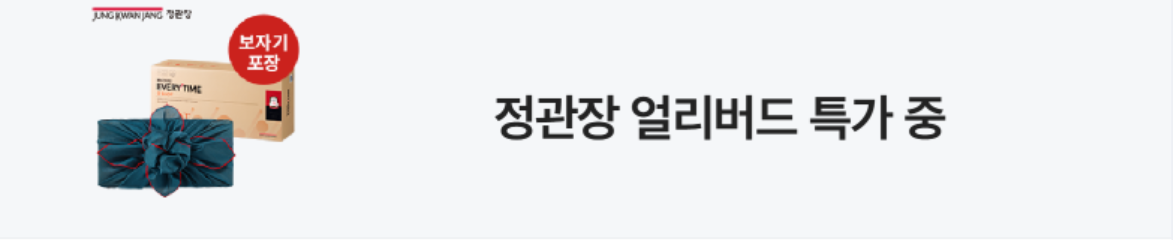 식품/제과 배너