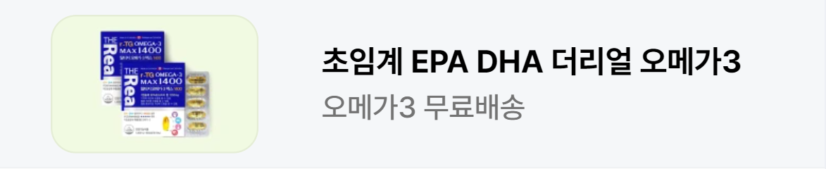 제약/의료/복지 배너