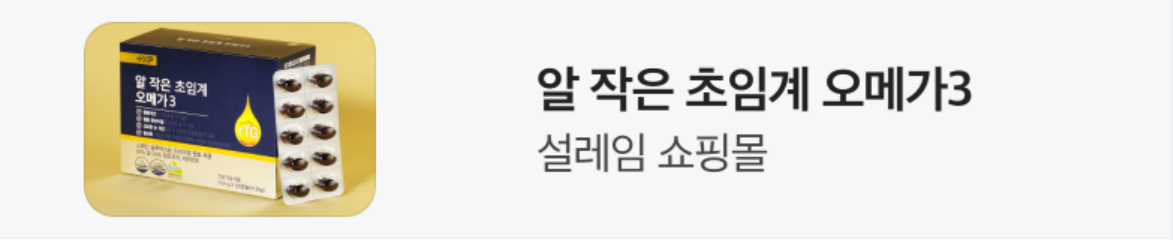 제약/의료/복지 배너