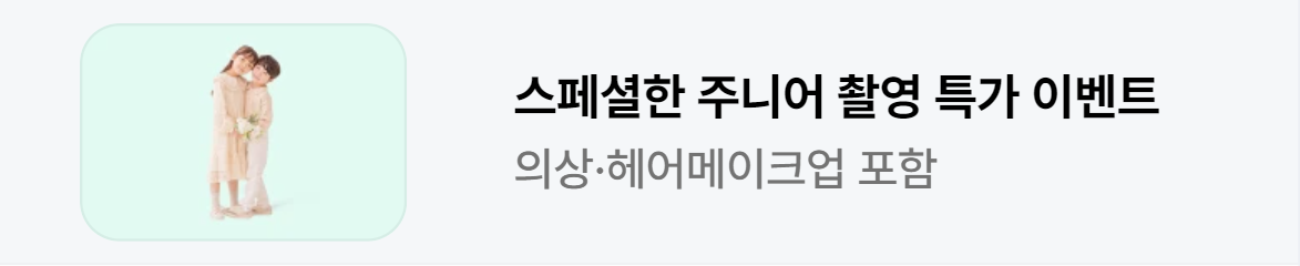 출판/교육/문화 배너