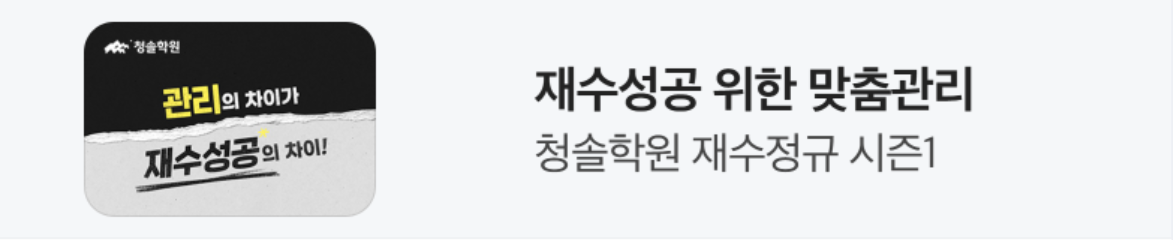 출판/교육/문화 배너