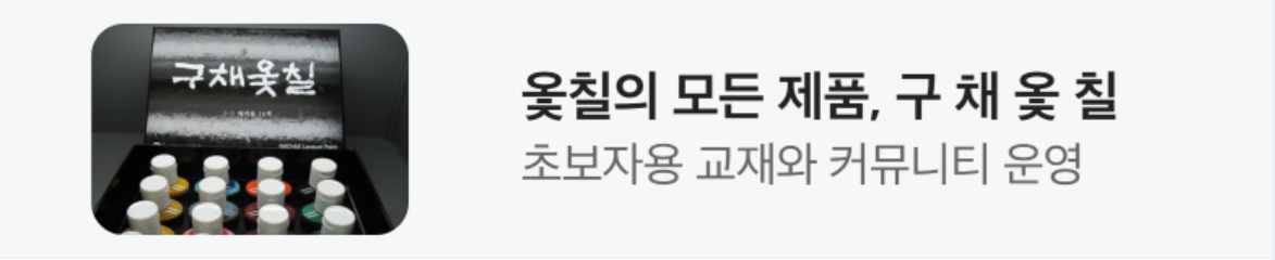 출판/교육/문화 배너