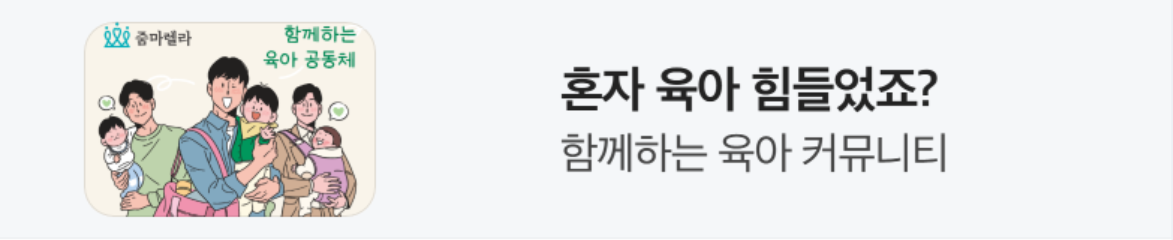 출판/교육/문화 배너