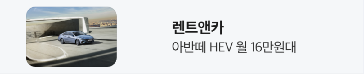 서비스/유통/레저 배너