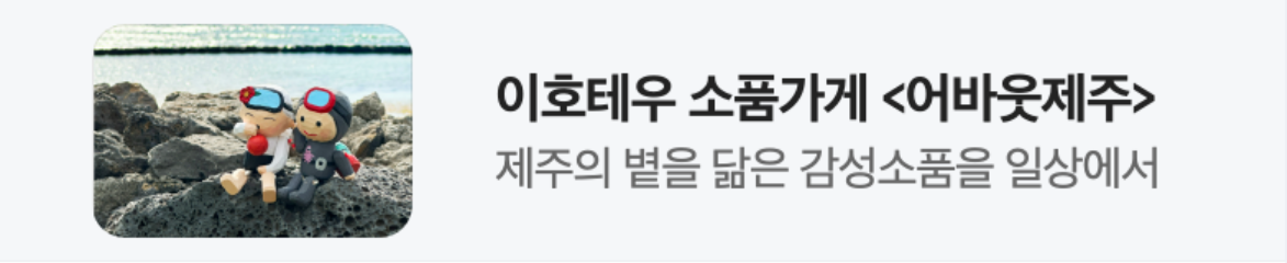 서비스/유통/레저 배너